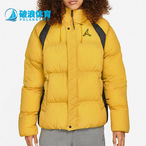 Nike/耐克正品Jordan运动男子连帽保暖训练棉服 DA9807-781