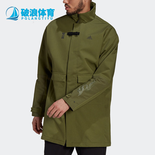 Adidas/阿迪达斯正品武极系列男子宽松休闲运动夹克外套 GU1767