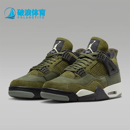 Nike/耐克男士复古运动鞋