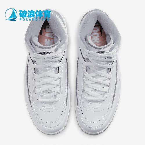 Nike/耐克正品男子运动鞋