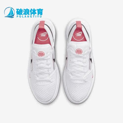 耐克正品女子休闲运动低帮板鞋