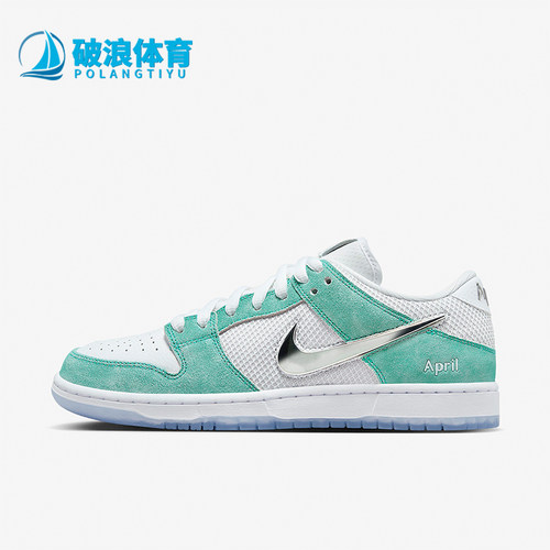 Nike/耐克正品女子低帮板鞋