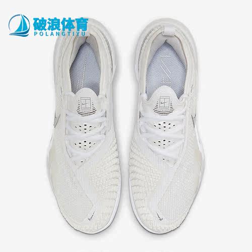 Nike/耐克正品新款Court React Vapor NXT女子网球鞋CV0742-100