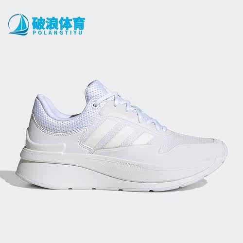 阿迪达斯正品女子跑步鞋