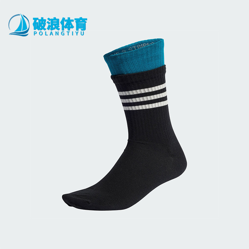 Adidas/阿迪达斯正品新年款男女假两件运动袜一双装IY9571