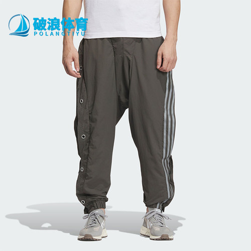 Adidas/阿迪达斯正品PANT D1 HAMCUS联名情侣运动长裤IX7078