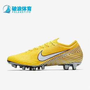 Nike/耐克正品Mercurial Vapor 12 AG男子足球鞋AO3128-710