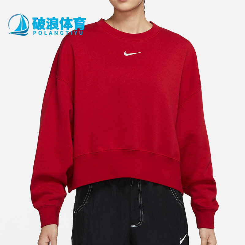 耐克女子加绒运动卫衣