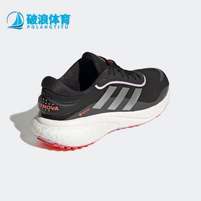 Adidas/阿迪达斯男女跑步鞋