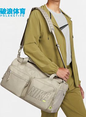 Nike/耐克正品新款男女运动大容量户外旅行背包手拎包DO6612-230