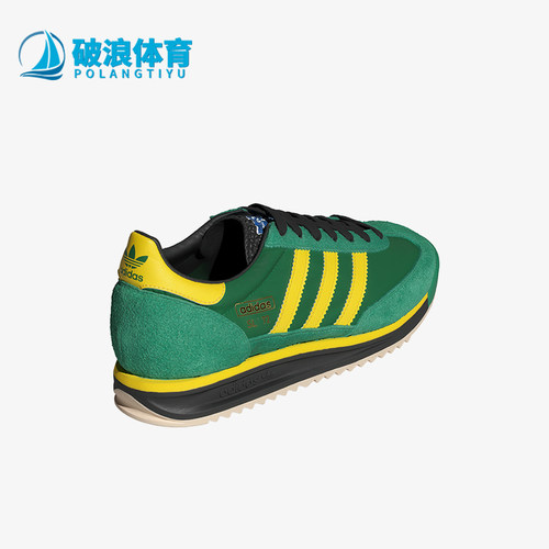 Adidas/阿迪达斯正品三叶草男女款复古时尚跑步运动鞋IG2133