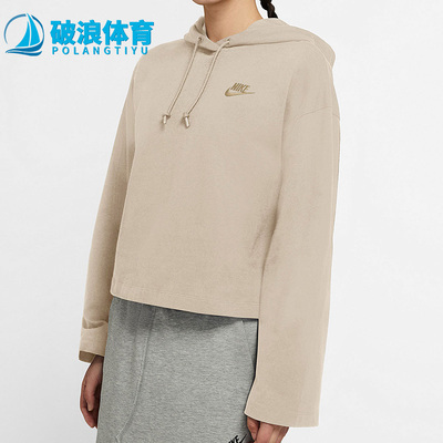 短款套头衫Nike/耐克连帽