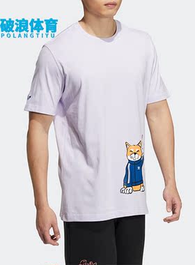 Adidas/阿迪达斯正品三叶草圆领男卡通印花运动休闲短袖T恤H49576