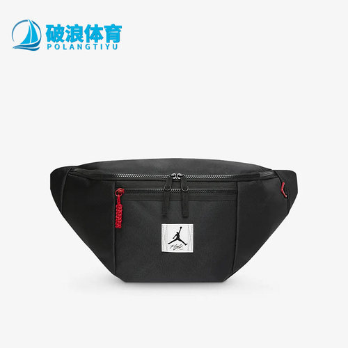 耐克正品新款男女轻便收纳腰包