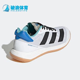 Adidas Adizero Fastcourt女子舒适运动排球鞋 GX3768 阿迪达斯正品