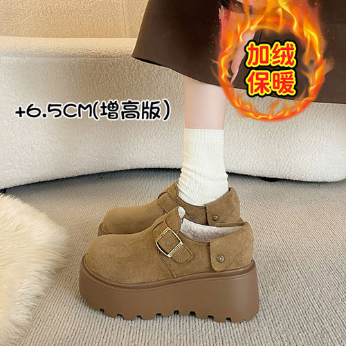棉鞋厚底增高绝美不累脚穆勒鞋