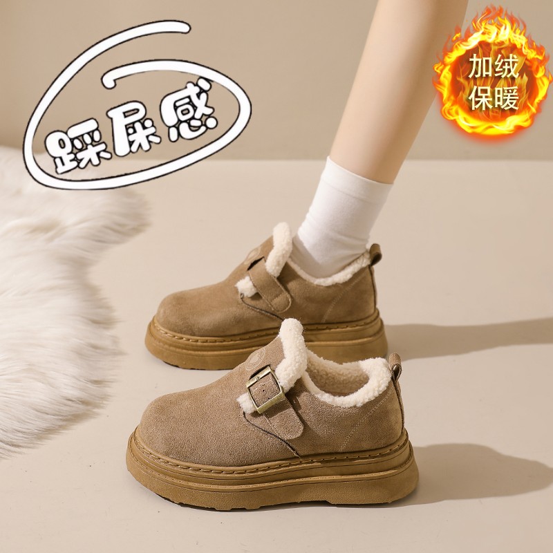 加厚保暖厚底毛毛雪地靴34码