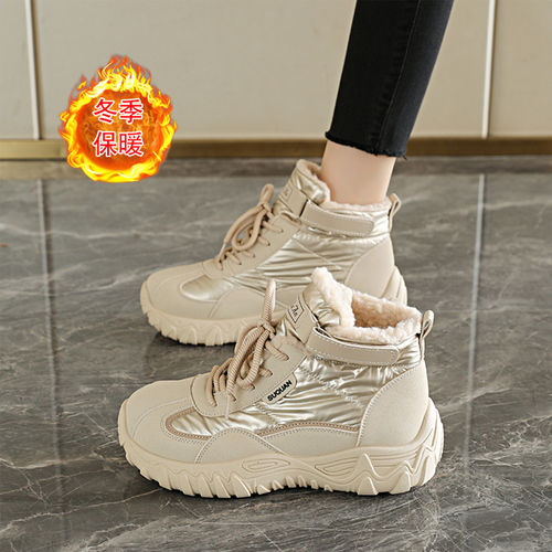 34码增高保暖马丁短棉靴子女