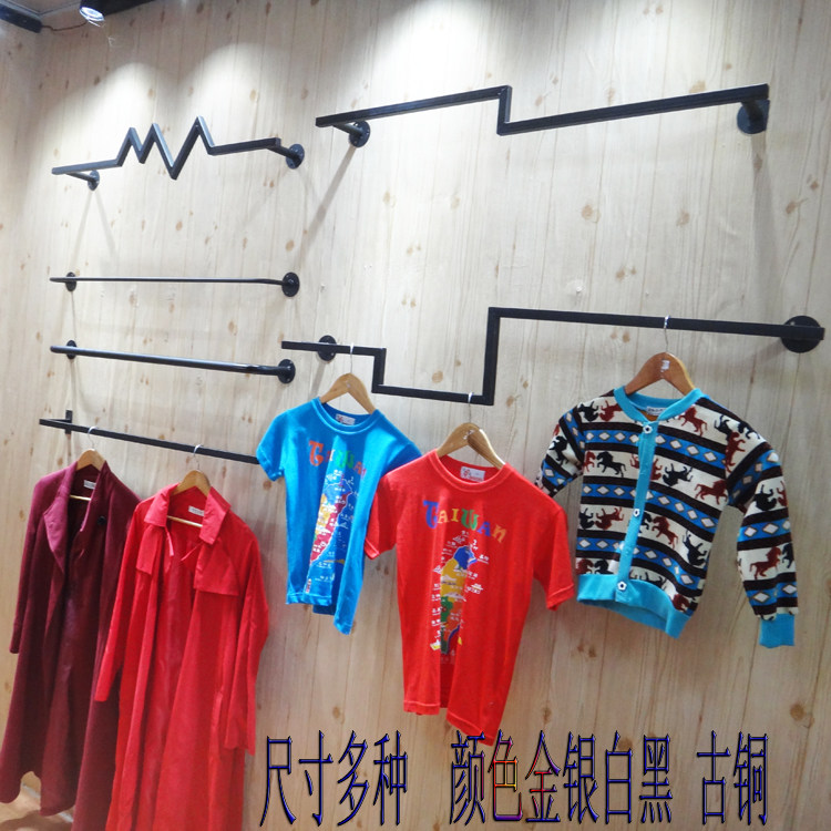 简易上墙正挂展示架服装店简约壁挂货架女装店童装店墙上货架陈列