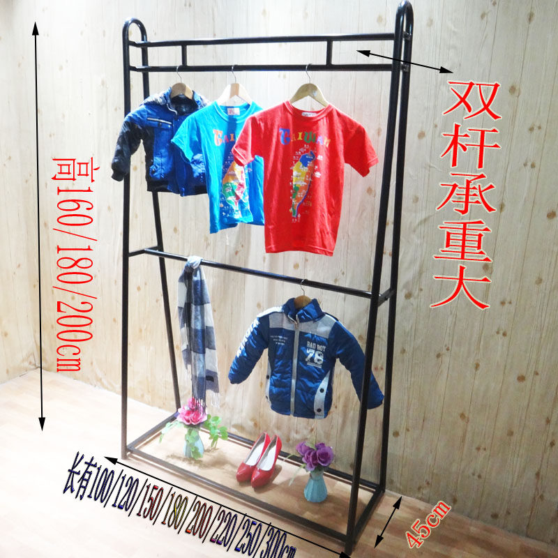 童装店落地挂衣架上下双层衣服展示架两层服装架双杆婚纱礼服货架