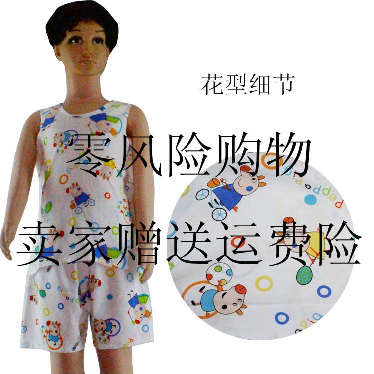 儿童夏季薄款长袖人造棉空调服