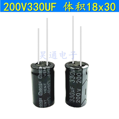 200v330uf电解电容开关电源