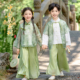 男女童汉服唐装 日常高端儿童国风仙气飘逸幼儿园中秋节表演服 套装