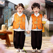 周岁礼服 唐装 儿童国风新中式 马甲男女宝宝新年喜庆拜年服春秋薄款