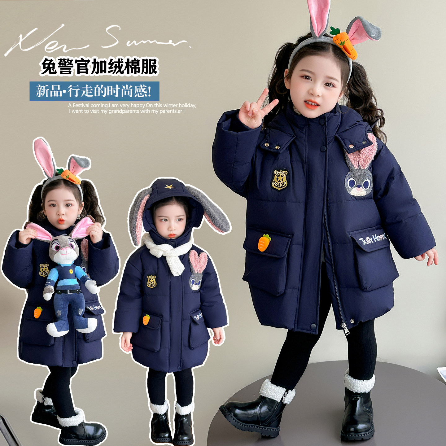 2025新款儿童冬季女童超轻薄中长款棉服保暖外套加绒加厚女宝冬装