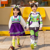 男女童迪士尼玩具总动员巴斯光年衣服宇航员六一演出服漫展二次元