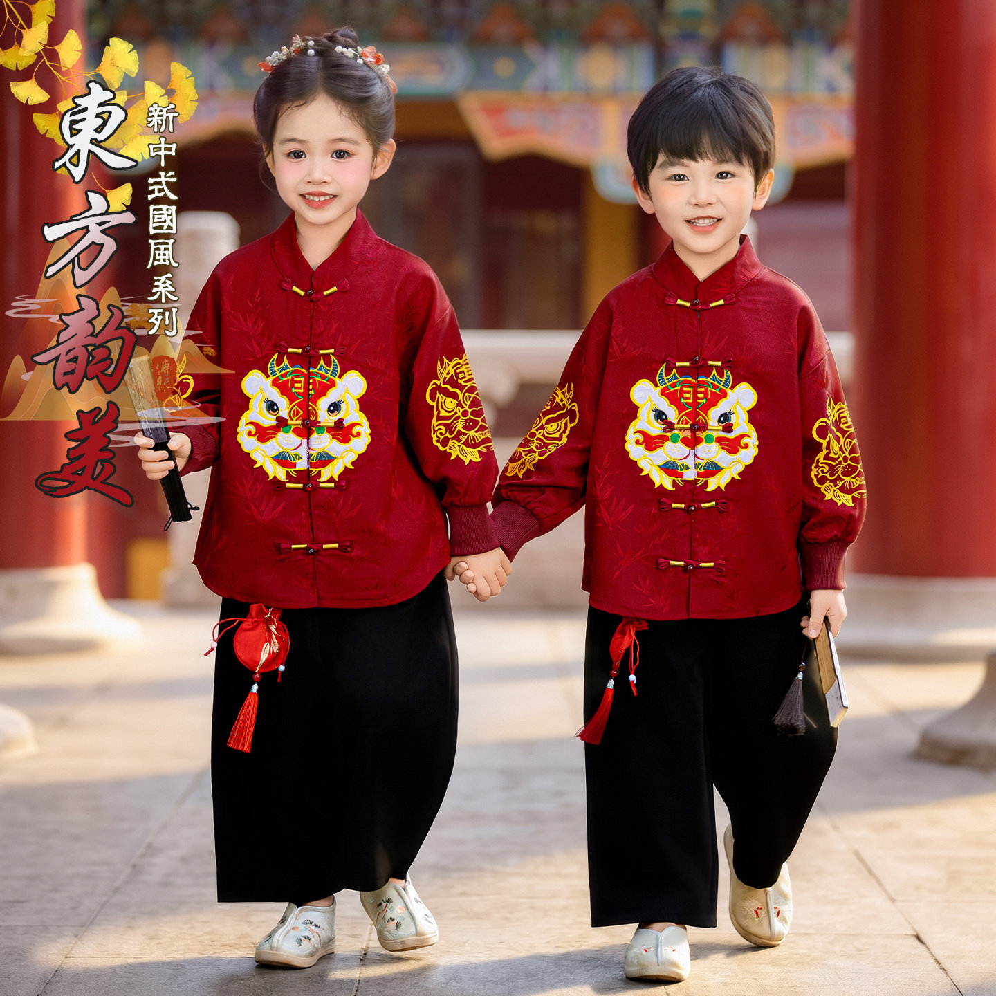 男女童春秋长袖汉服唐装套装图片