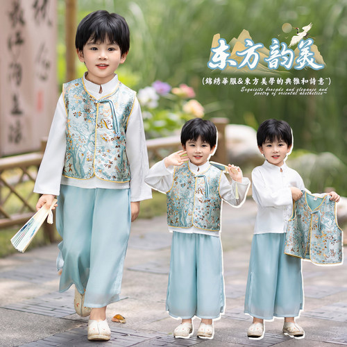 儿童汉服唐装马甲三件套