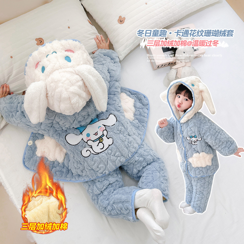 2025新款女童珊瑚绒玉桂狗家居服