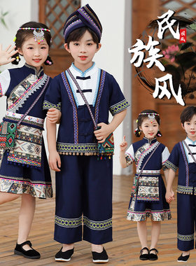 三月三民族演出服广西壮族哈尼族