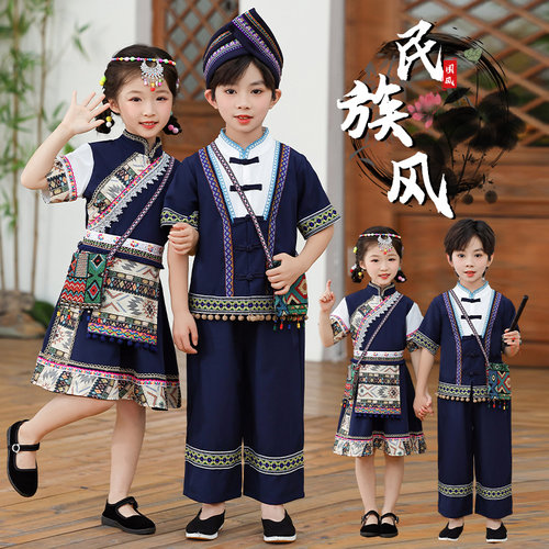 三月三民族演出服广西壮族哈尼族