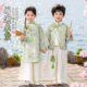 男童汉服幼儿园班服演出服 国风古装 女童旗袍裙春秋男孩唐装 新中式