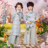 古装 汉服国学中式 儿童表演服 男童春秋汉服中国风女童唐装 2026新款
