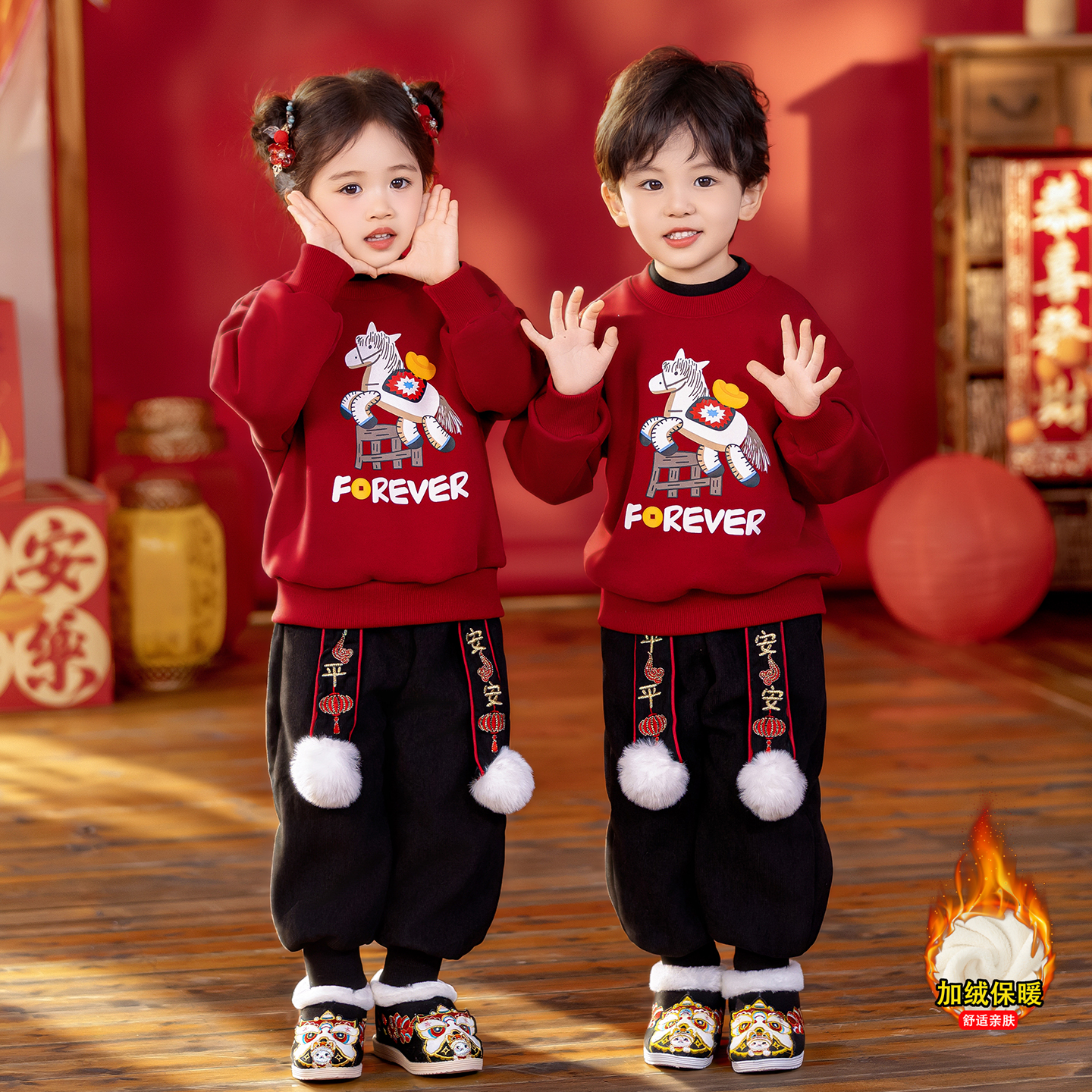 男童新中式唐装儿童拜年服套装