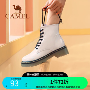 马丁靴短靴Camel/骆驼