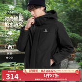 骆驼夹克棉服外套男秋冬季 2024新款 连帽保暖防寒加绒加厚棉衣棉袄