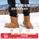 断码 清仓 骆驼雪地靴女冬季 加绒保暖棉鞋 防滑防水防寒靴子
