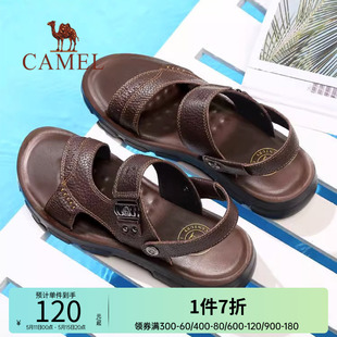 牛皮商务凉鞋 休闲凉拖鞋 夏季 新品 骆驼男凉鞋 露趾沙滩鞋 Camel