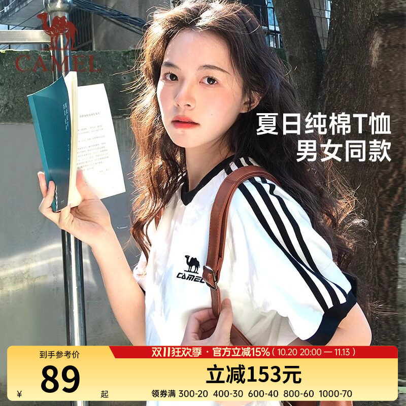 骆驼T恤女2025春夏新款情侣纯棉短袖宽松复古风运动百搭休闲上衣