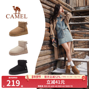 骆驼雪地靴女鞋2025冬季新款加绒小暖炉厚底短靴子女休闲保暖棉鞋