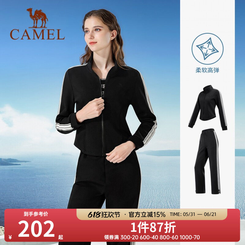 骆驼女装时尚瑜伽运动休闲两件套