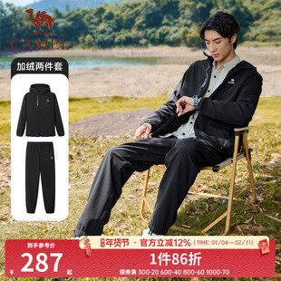 骆驼男装户外运动套装春秋季防泼水长袖连帽外套休闲长裤两件套女