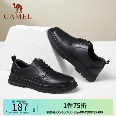 商务皮鞋Camel/骆驼时尚