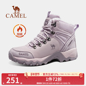 新款 骆驼登山女鞋 2024冬季 防滑高帮加绒保暖户外运动男徒步雪地靴