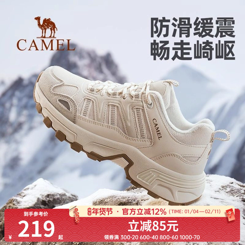 骆驼户外运动鞋春秋新款男女鞋加绒百搭情侣休闲鞋耐磨登山徒步鞋