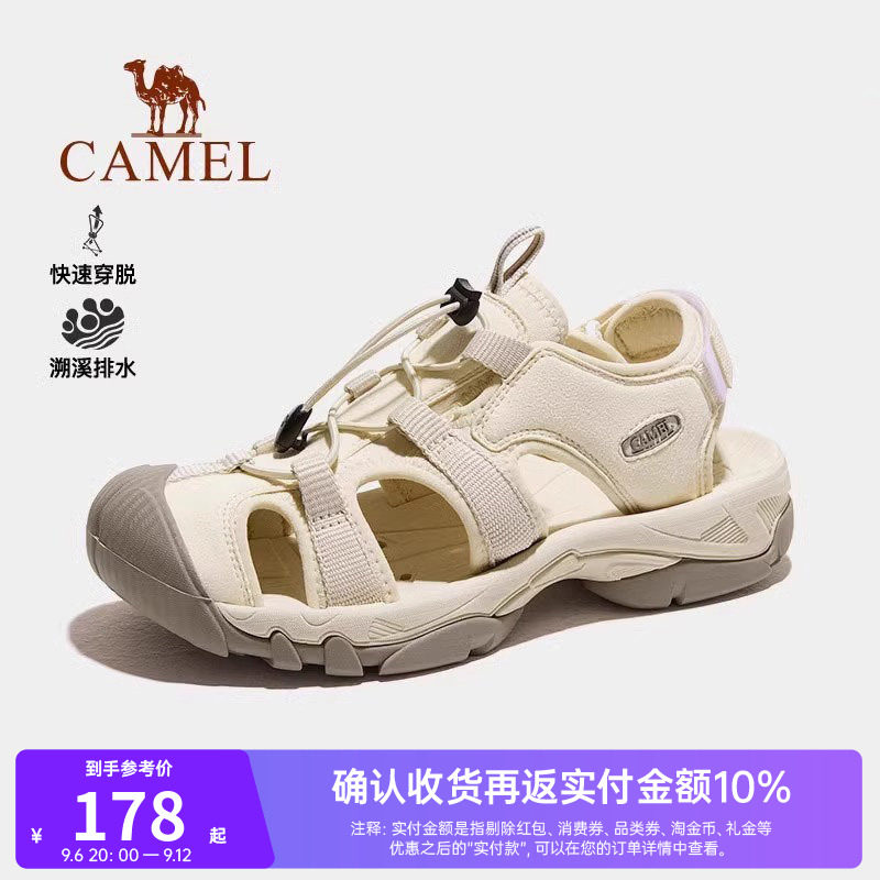 骆驼户外女鞋小丑鞋夏季新款包头凉鞋沙滩舒适透气运动耐磨溯溪鞋